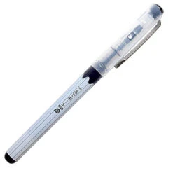 Ohto Fude Liquid Ink Rollerball Pen. 1.5mm, Extra Bold -Office Product Shop 374e4263 bf9a 5ad1 8bc9 388d843e0af0