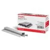 Staples Standard Staples, 1/4" Leg Length, 5000/Box, 2/Pack (TR58091)