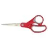 Scotch 3M Multi-Purpose Scissors, Pointed, 8", Red/Gray -Office Product Shop s0387653 sc7